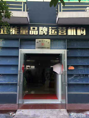 文旅融合下的正能量傳播 桂林市舞臺(tái)藝術(shù)造型策劃與營(yíng)銷策略